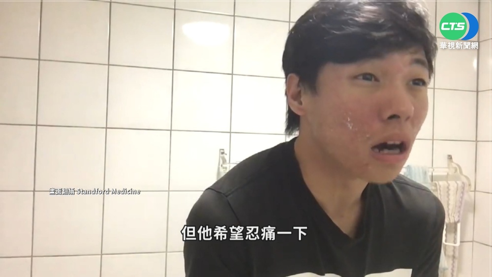 鹽巴洗臉保養臉? 醫闢謠:當心過敏紅腫