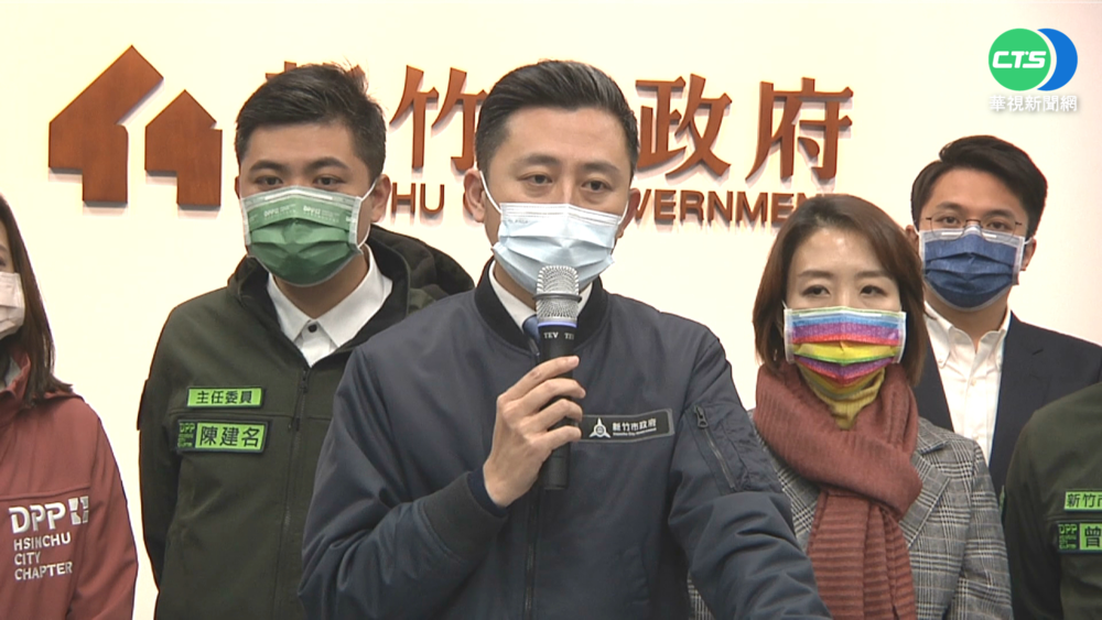 棄選大新竹 林智堅午夜再發長文吐心聲