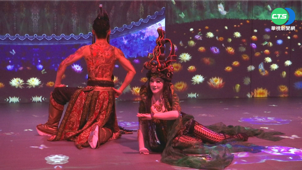 "蕩寇誌"沉浸式展演 藝術藉科技轉型