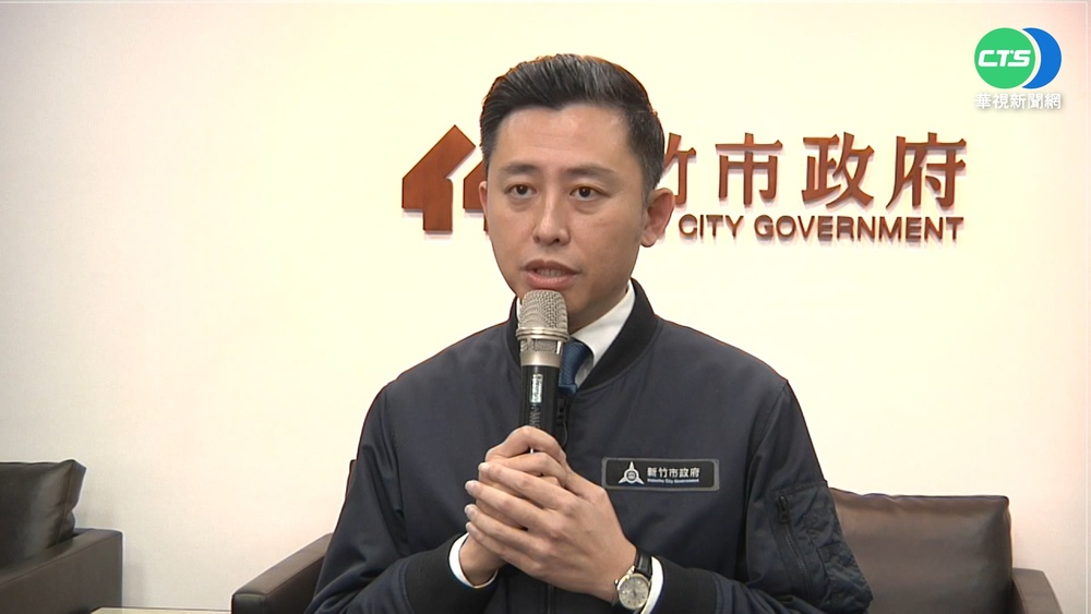 牽涉政治角力? 竹竹併面臨"三大關卡"