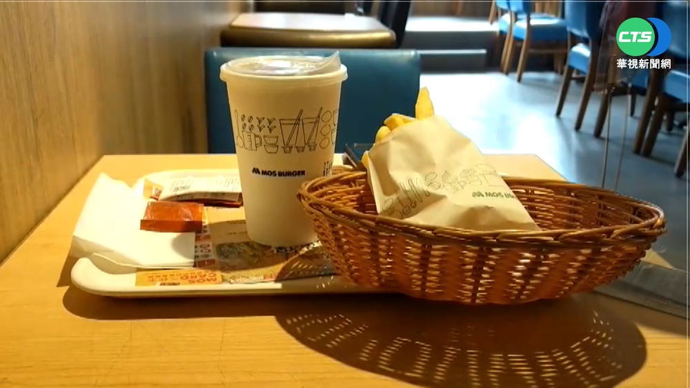 國際海運塞 摩斯雞塊.薯條雙拼暫不賣
