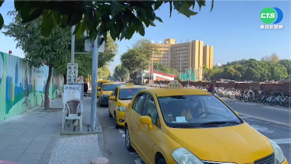 14年未漲! 高雄台南計程車費率1/27調漲