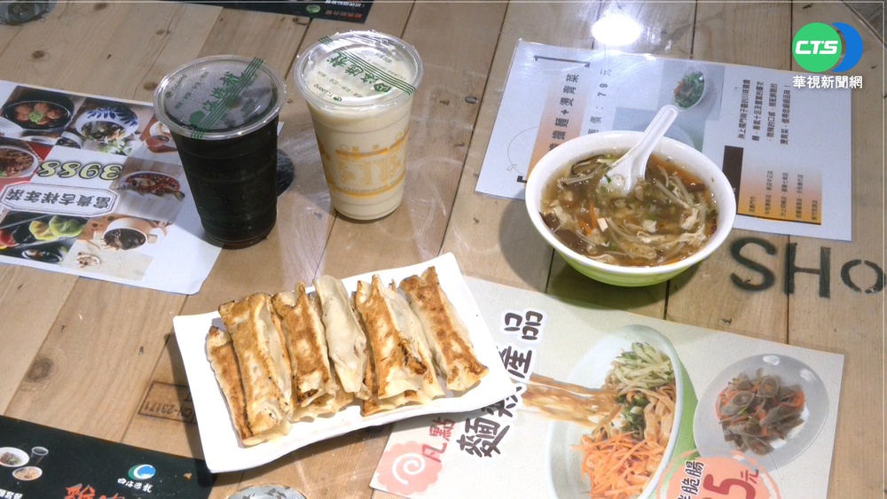 四海遊龍跟進漲價! 鍋貼.水餃全漲0.5元