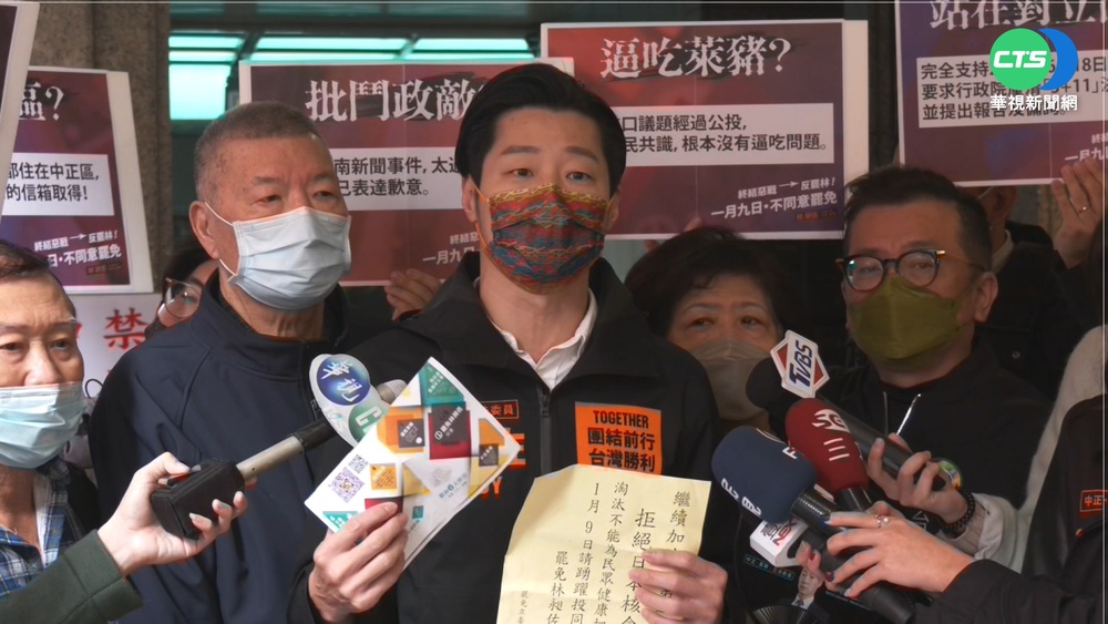 罷昶案倒數! 林昶佐掃街催"不同意"票