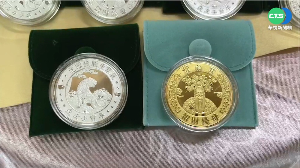 紫南宮虎年錢母亮相 信眾:好想領回家