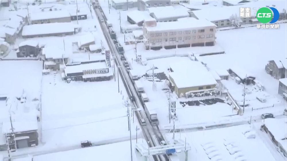 強烈冷氣團狂襲 日本關西積雪逾70公分