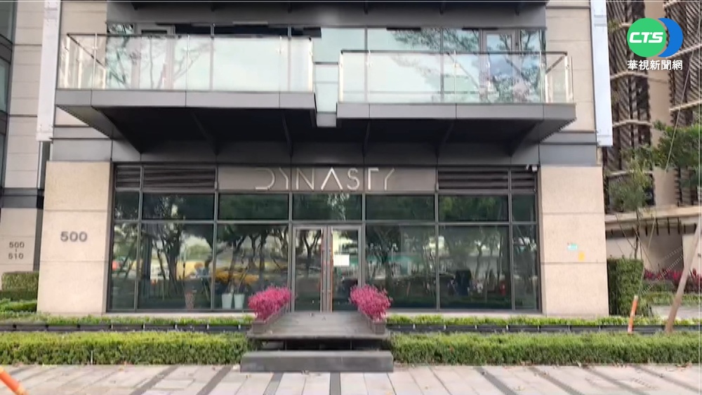 賴薇如男友健身房突歇業 投資者氣炸告