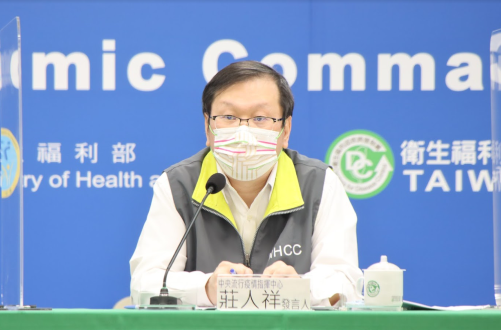 空手道團增至13人染疫！ 國內累積攔截48例Omicron