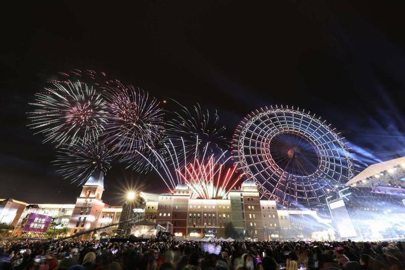 全台「3大樂園跨年煙火」一次看！最長888秒大飽眼福