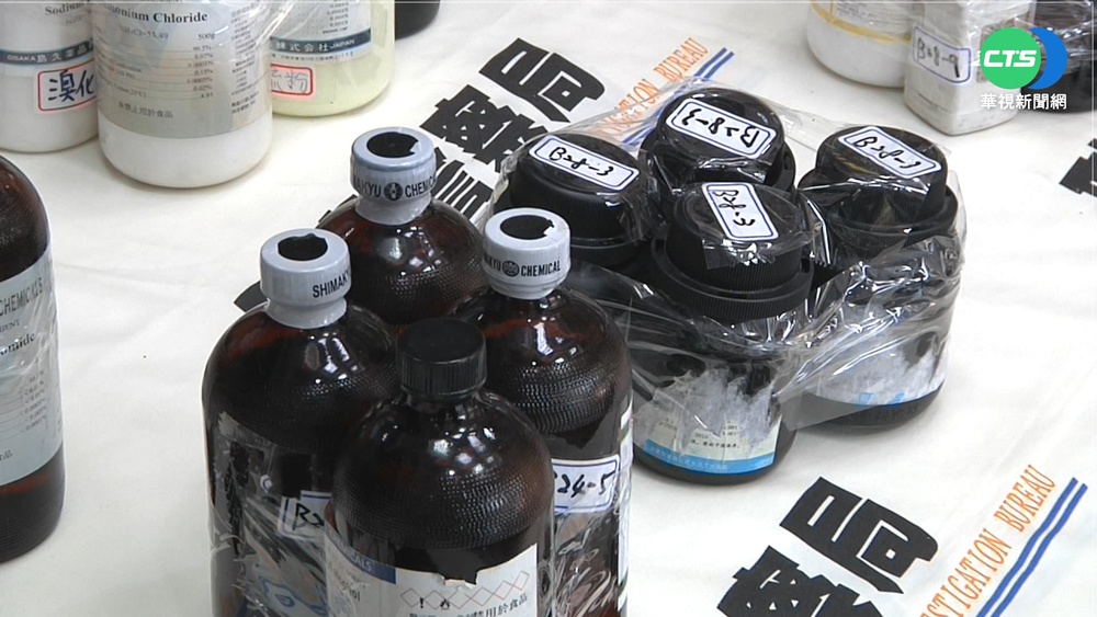 三合院當據點 嫌犯製毒工廠藏國小旁