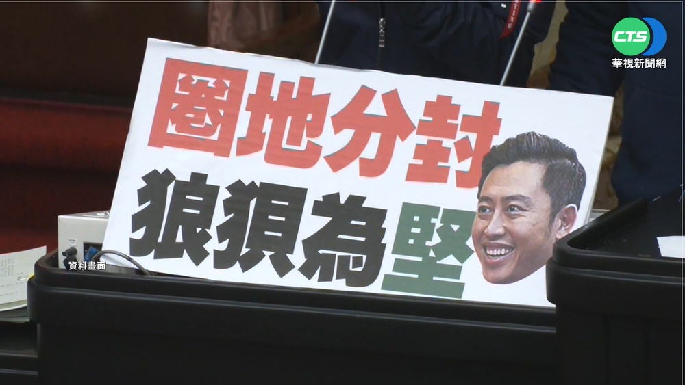 林智堅喊棄選 柯建銘:讓群魔亂舞現形