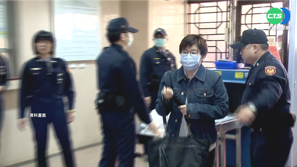 涉詐百萬補助款 "卡神"楊蕙如遭約談