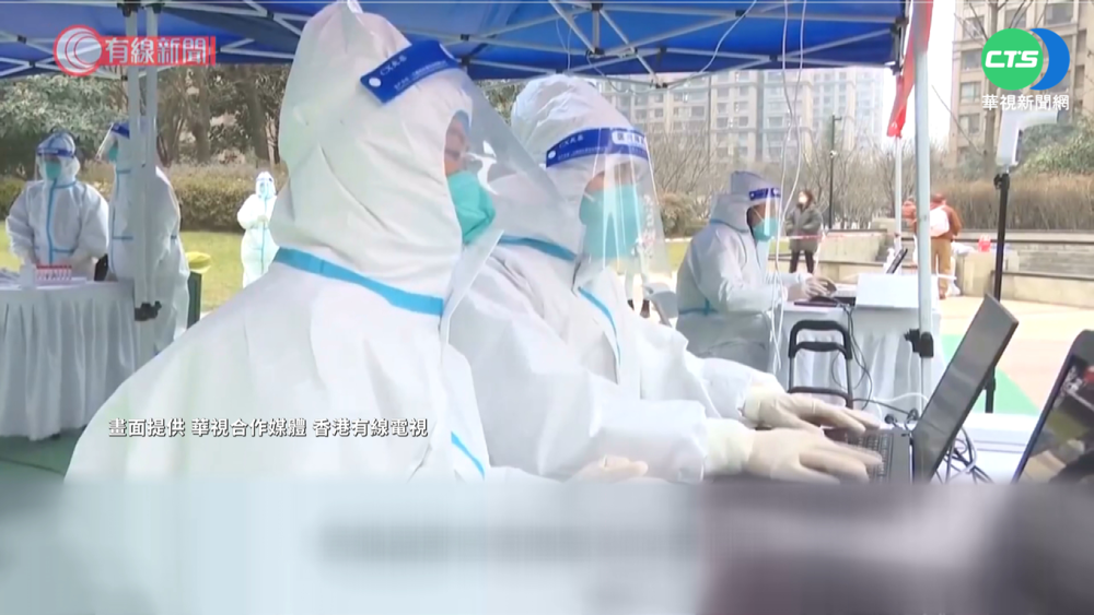 中疫情死灰復燃 西安單日增151例