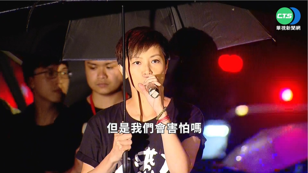 涉控發布煽動刊物罪 何韻詩被捕報平安