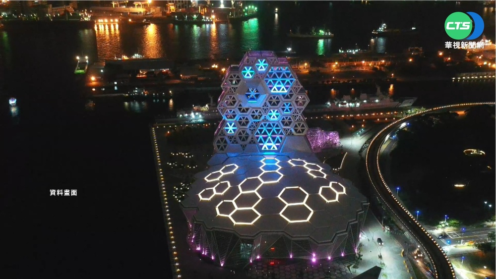 暢遊高雄 "台灣燈會防疫平台"跨年夜開通