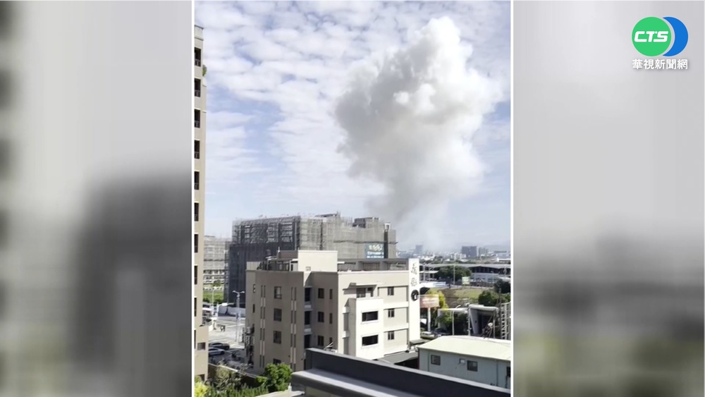 粉塵氣爆起火 漢翔:7員工受傷送醫