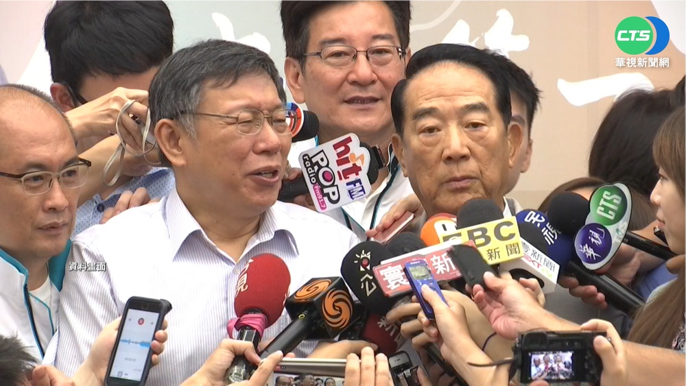 與柯決裂? 宋批北市府敬老金政策蠻幹