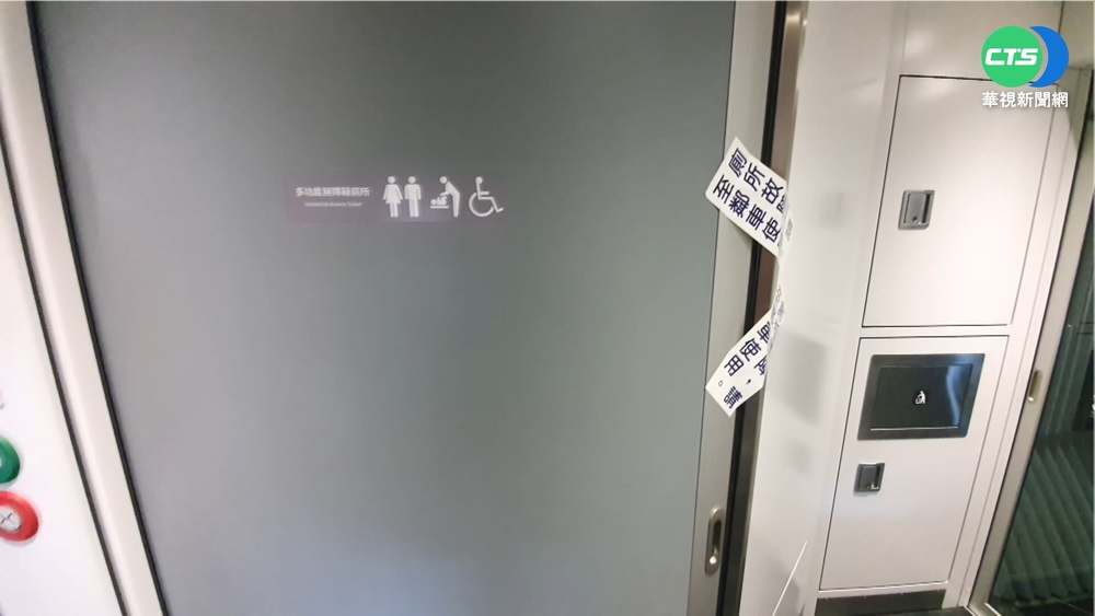 廁所門半途故障 台鐵新車首營運就出包!