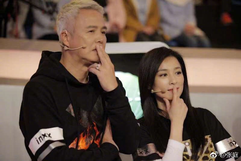 張庭夫婦傳遭凍結26億資金 國台辦：與兩岸關係無關