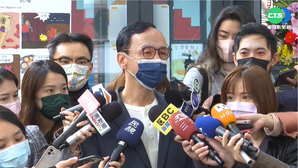 竹竹併槓林智堅 朱立倫:民眾應一起參與