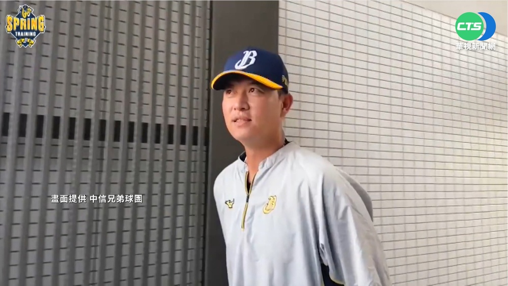 王建民再披"黃袍" 3年合約續留中信!