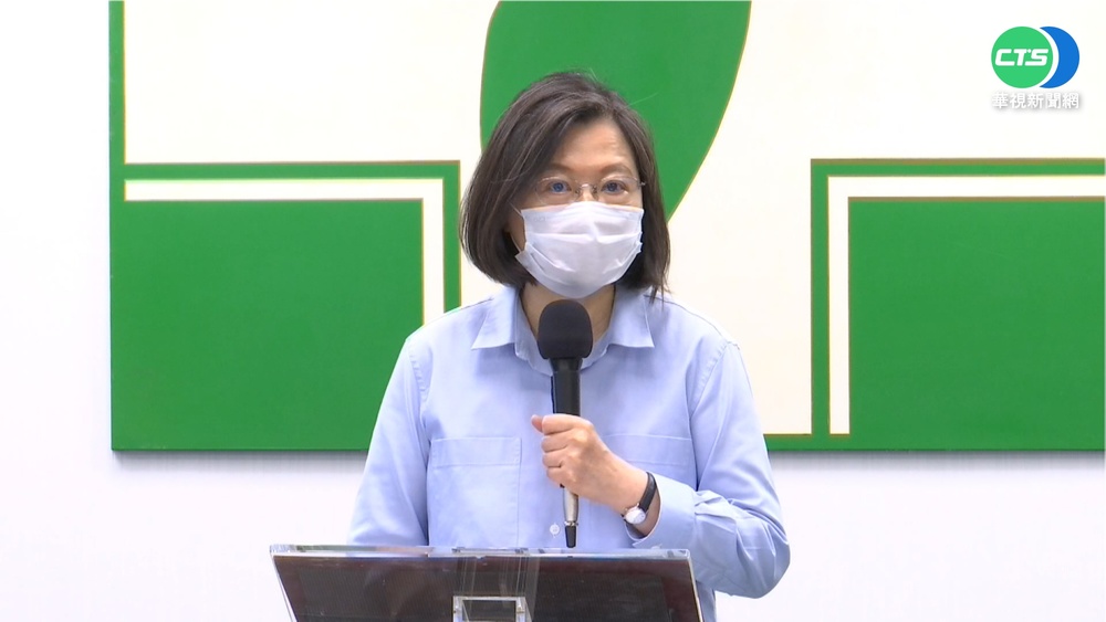 民進黨2022選對會成立 蔡英文親操盤