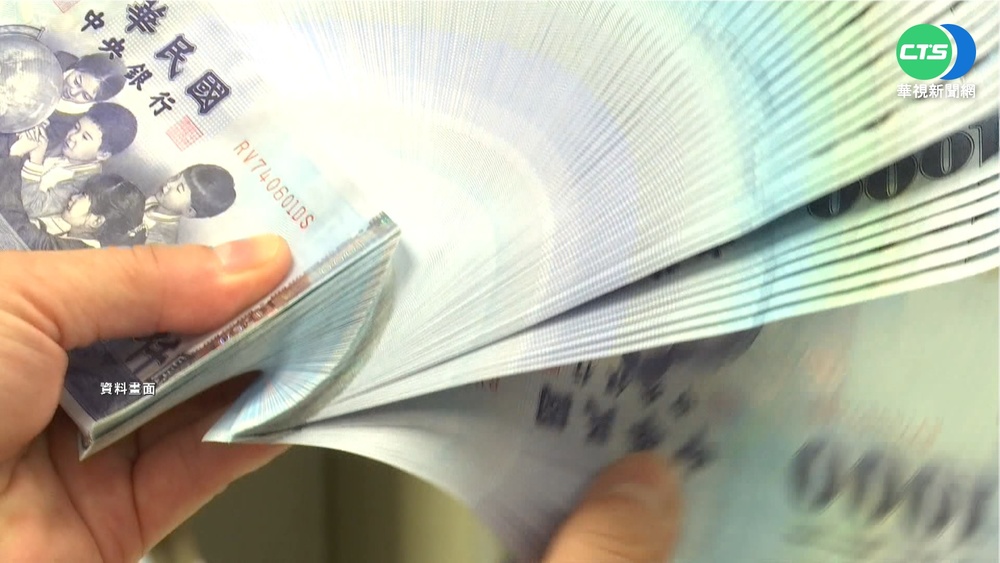 金融業年終比一比 富邦金.台新金逾10月.