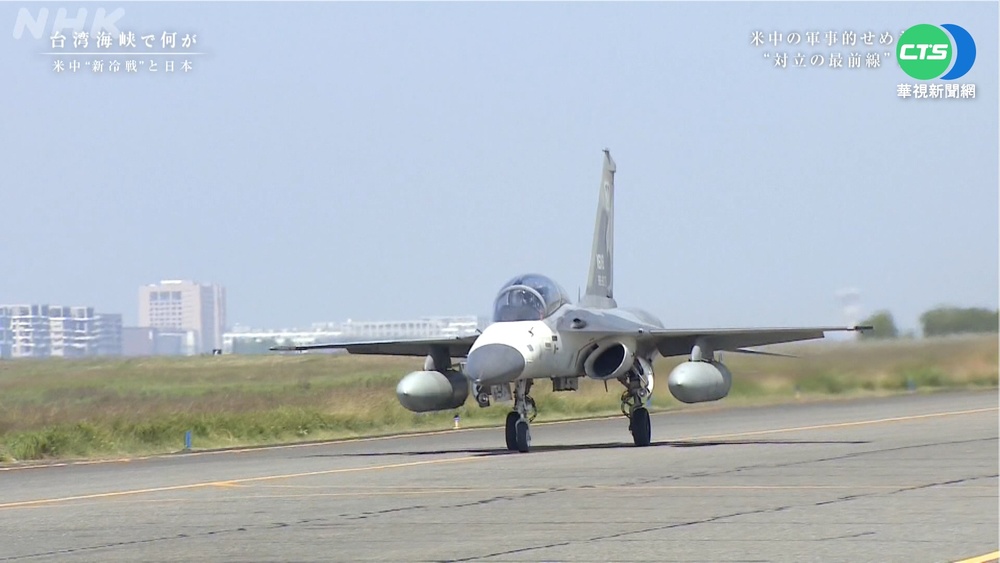 NHK跨海造訪台南基地 見識"抗中第一線"