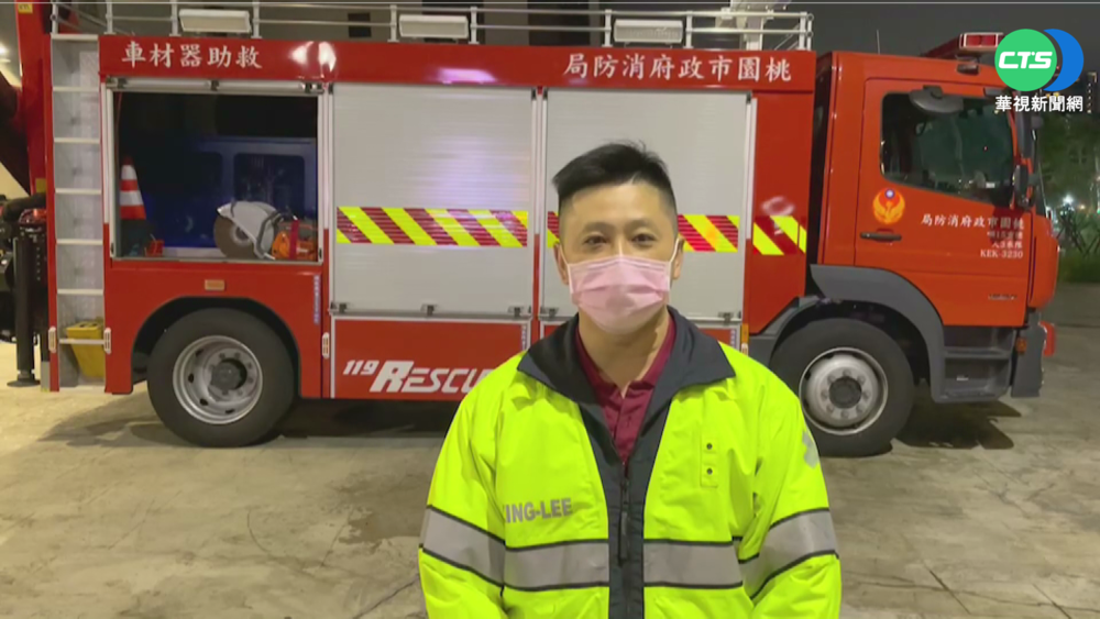 桃園釣客落水! 警消火速找到人仍不治