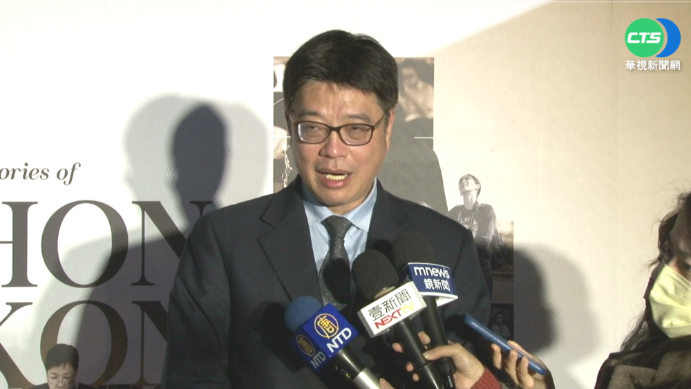 香港言論自由受阻! 邱垂正出面聲援相挺