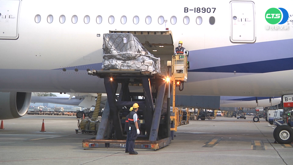 第15批BNT今抵桃機 估近94萬劑