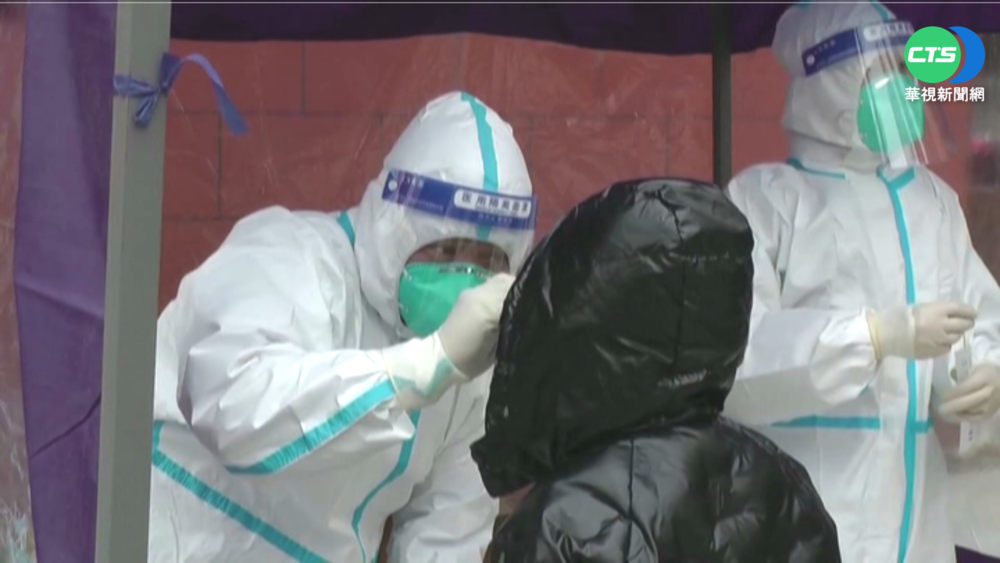 西安連日破150例 中方:擴大揪隱藏病例