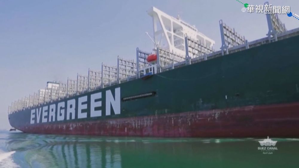 最狂年終獎金！長榮海運員工領「40個月」