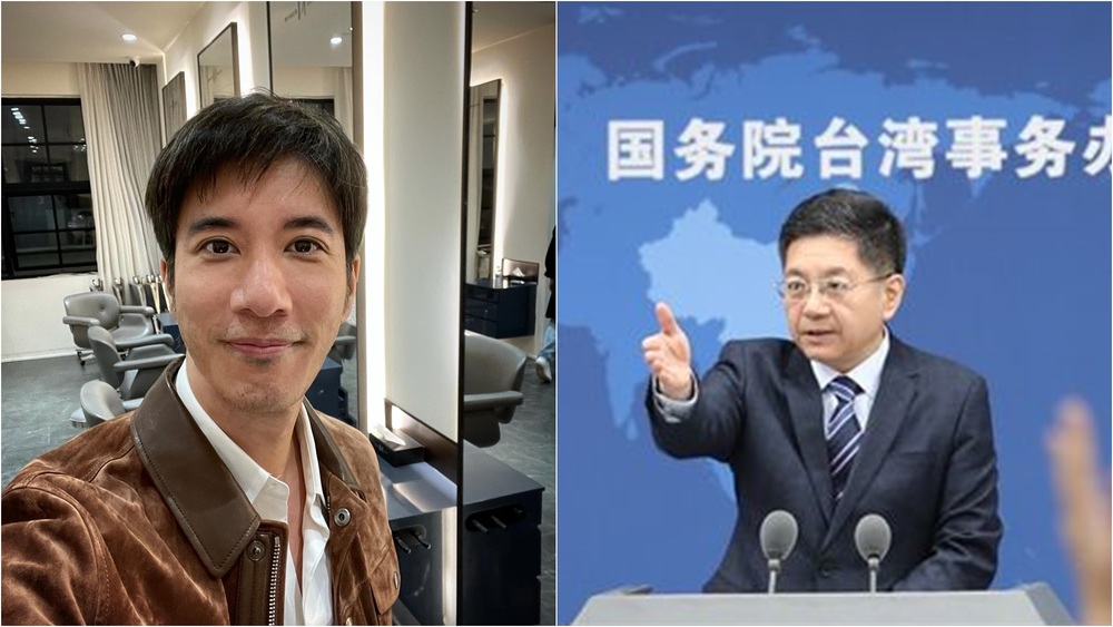 王力宏外遇恐淪劣跡藝人 國台辦回應了！