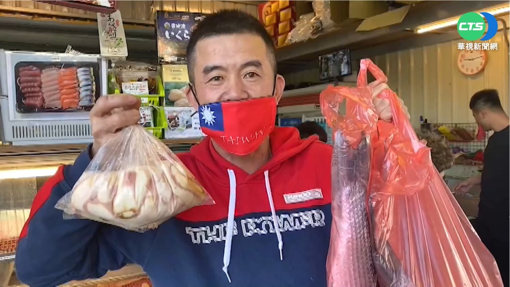 洄游烏魚豐收! 名有"泓.泉"贈1斤烏魚膘