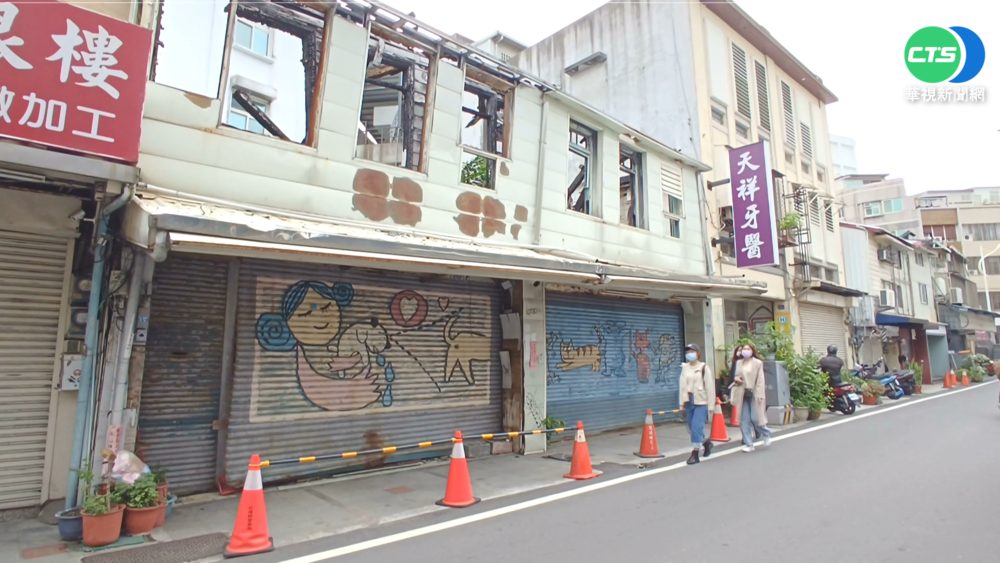 花蓮火災危樓搖搖欲墜 附近住戶:恐怖