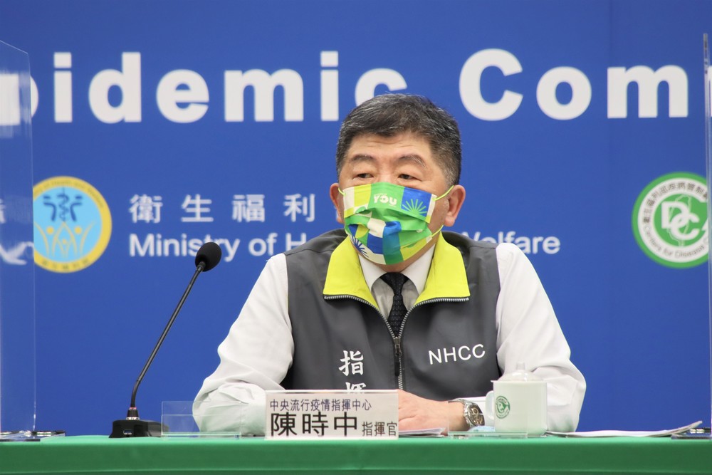 12月境外恐破400例！陳時中籲：跨年口罩戴好、快打疫苗