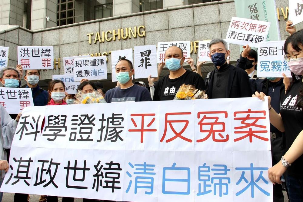 纏訟19年！后豐大橋墜橋案更一審宣判無罪