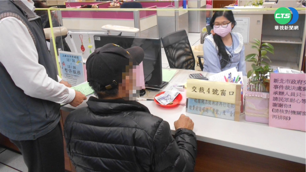 兒借車違規欠19萬 害富媽房產被查封