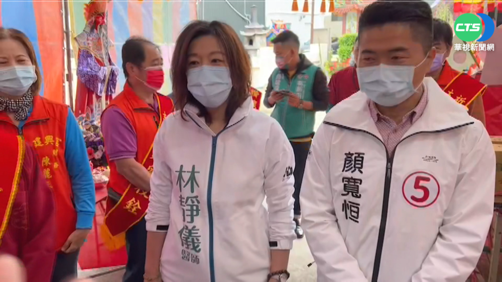 中二補選辯論會 林靜儀.顏寬恒唇槍舌戰