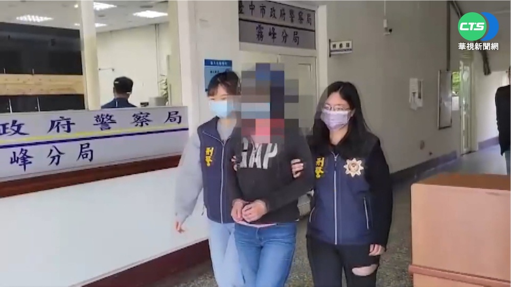 情侶弒父返家 疑還想對母.妹妹動手