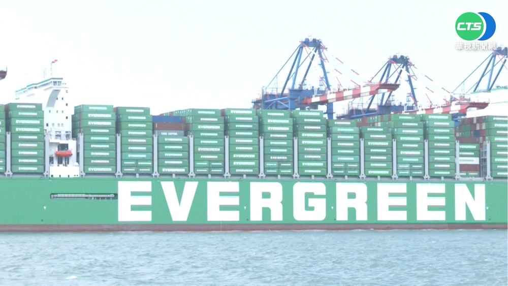 炫耀年終員工被記過? 長榮海運:無此事