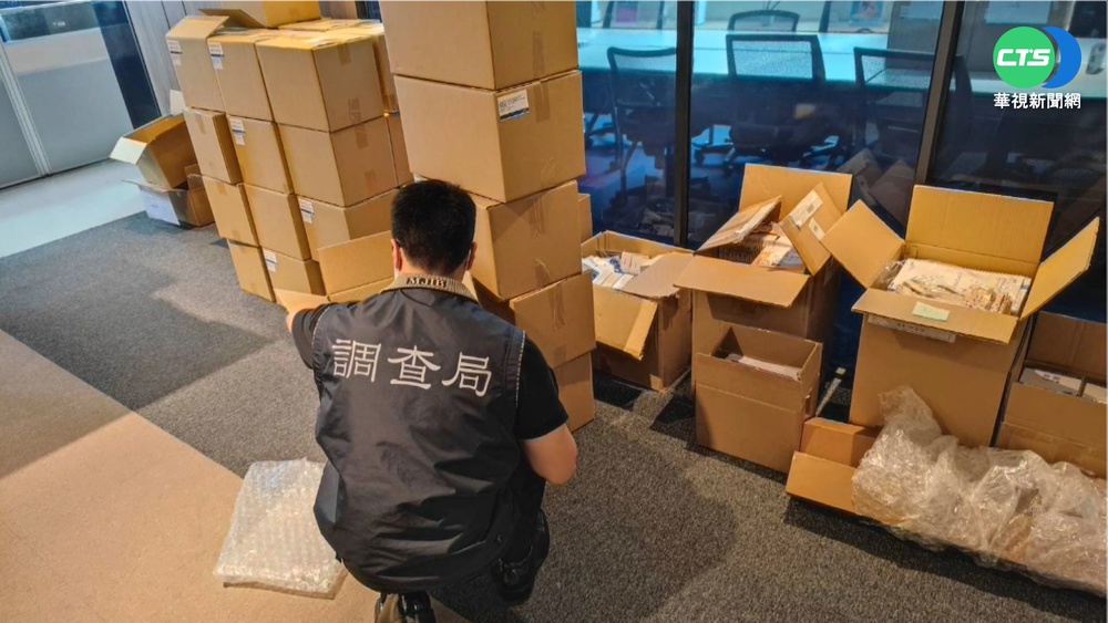 網紅兜售非法快篩劑 檢調查扣近3萬盒
