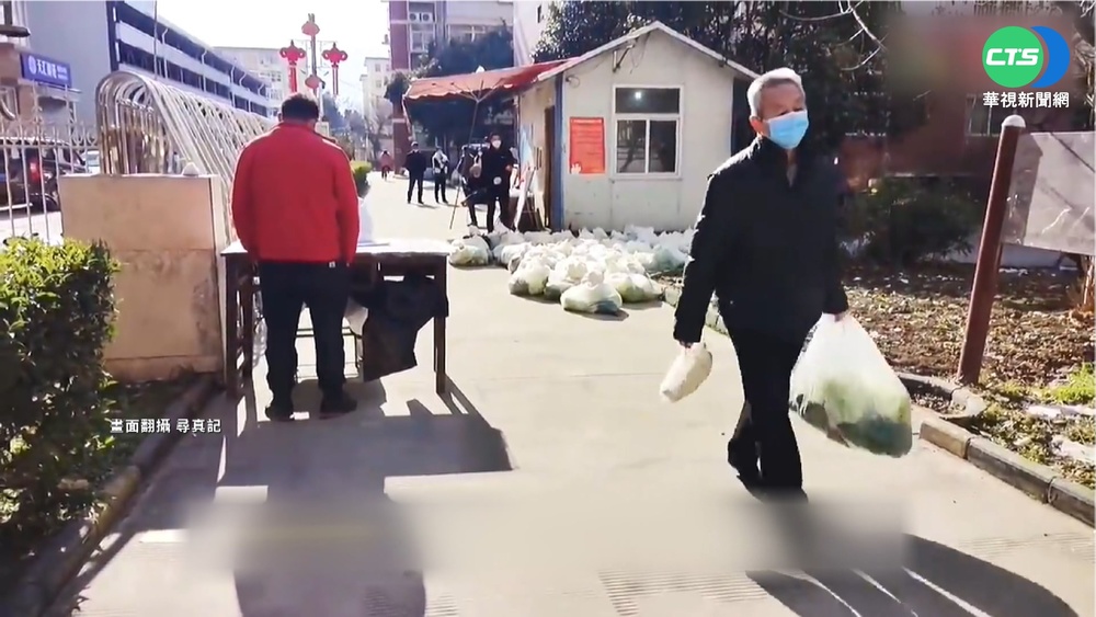 中國封城政策再緊縮 西安人斷糧求援