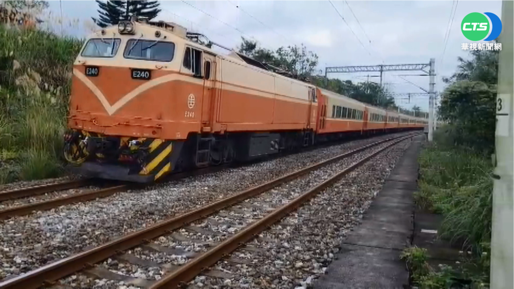 莒光號花蓮故障 延誤104分鐘影響150人