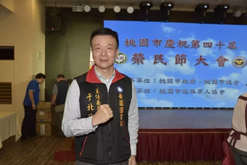 宣布正式退出國民黨！于北辰：2022走自己的路