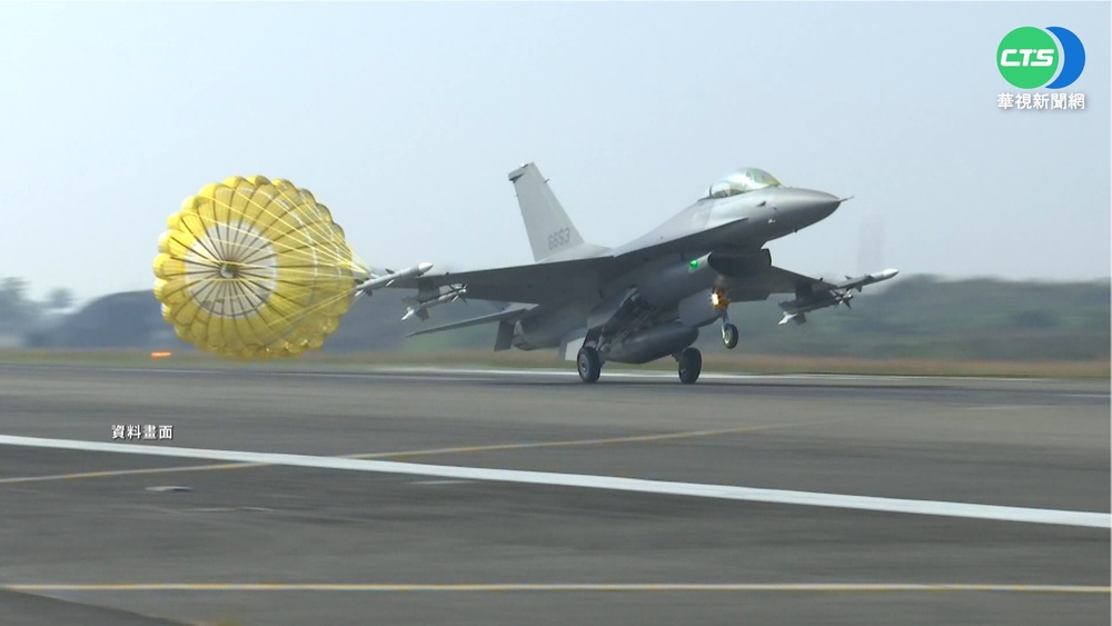 共機狂擾台任務繁重 元旦戰機衝場喊停