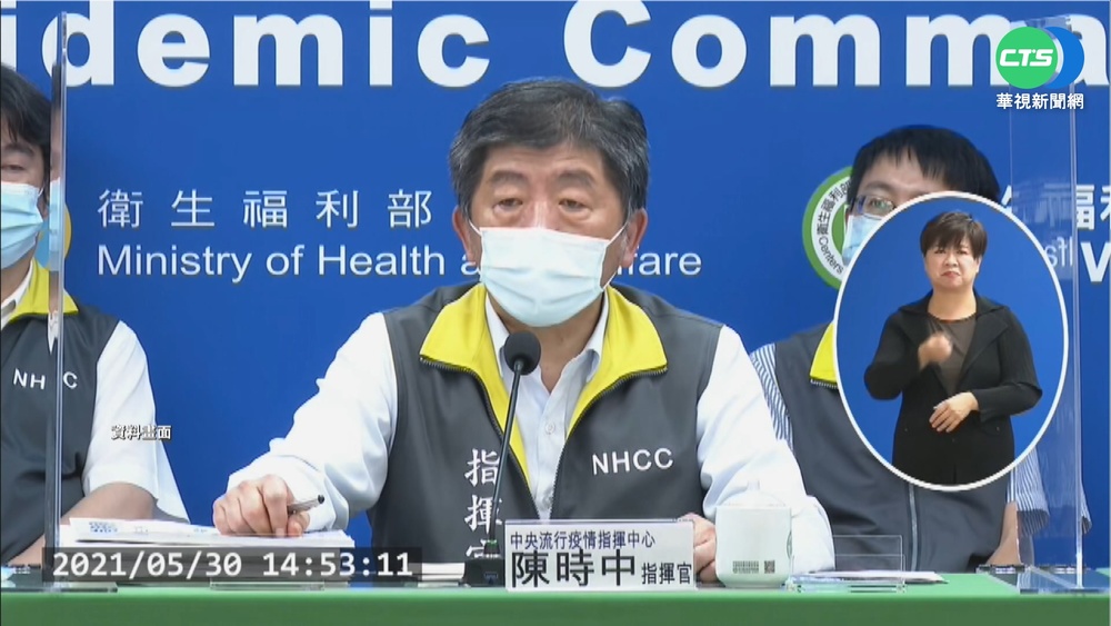 校正回歸.微解封 陳時中被封年度"金句王"