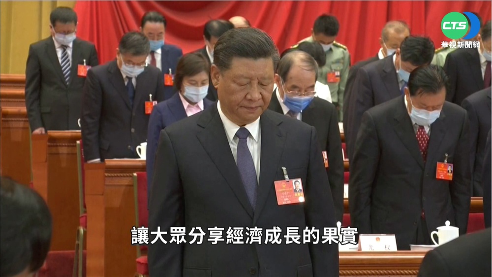 黨領導大於一切! 外媒:2021打壓企業年