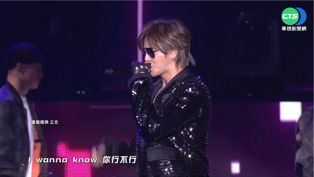 "小豬"羅志祥復出秀 勁歌熱舞嗨翻花蓮